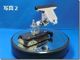 CIMG6559