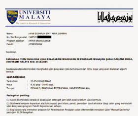 Panggilan Temu Duga Ujian Kelayakan Kemasukan Universiti Malaya