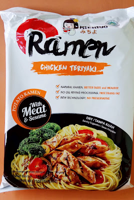 michiyo ramen sehat dan halal