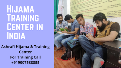 Hijama Training Centre in Hyderabad - Online/Offline