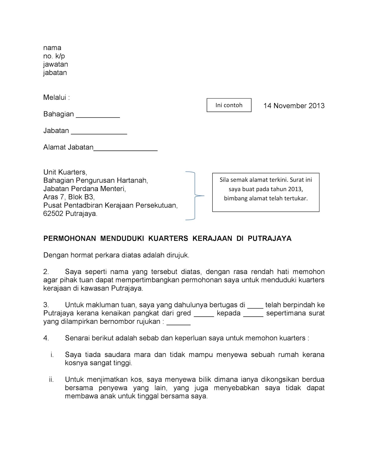 LAKUKAN APA SAJA YANG DISUKAI Surat Rayuan Kuarters