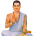 Basavanna, a  great 12th-century Hindu philosopher and reformer