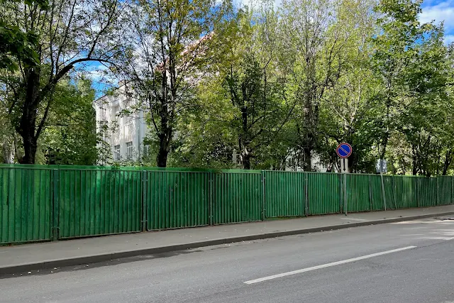 улица Фотиевой, детский сад 1960 года постройки