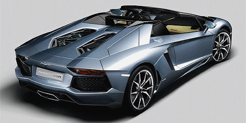 Lamborghini Aventador