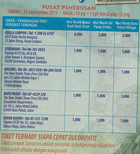 Shah Alam Wet World Ticket Price 2019 - Soalan 43
