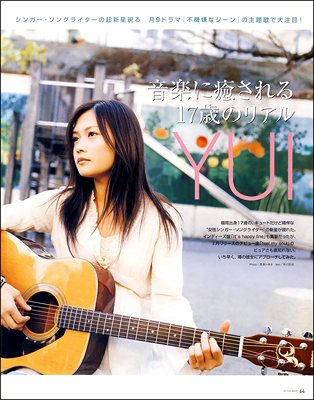 Yui_oricon20050207m