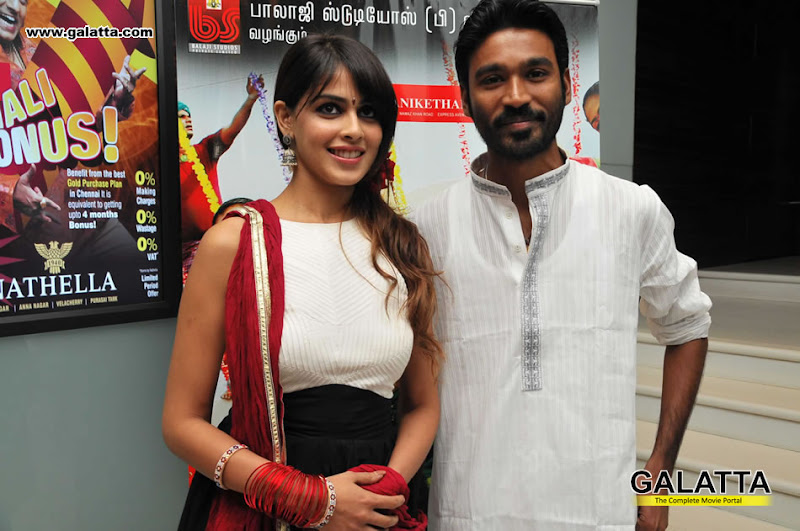 Uthamaputhiran Special Show for Celebrities at Sathyam movie photos