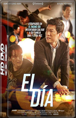 A Day 2017 C-DVD NTSC Latino