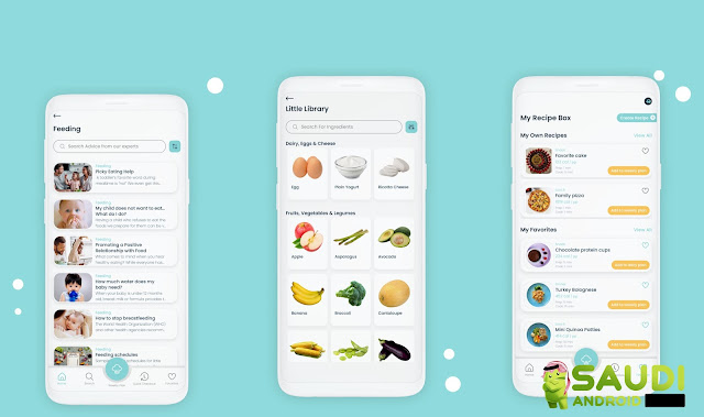 تطبيق Little Lunches يخطط لك لإعداد وجبة صحية (فطور/غداء/عشاء)