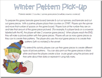 zwwinterpatternpickup