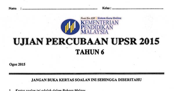 Soalan Matematik Kertas 1 Percubaan UPSR 2015 Negeri 