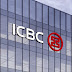 Start ICBC (Industrial and Commercial Bank of China) Profitable Business in Bangladesh