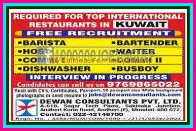 Reputed top international restaurant jobs for Kuwait- Free recruitment