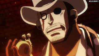 ワンピース アニメ 1069話 ゲルニカ | ONE PIECE Episode 1069