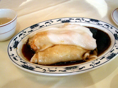 king prawn cheung fun