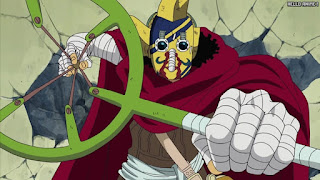 ワンピース アニメ エニエスロビー編 297話 そげキング | ONE PIECE Episode 297 Enies Lobby