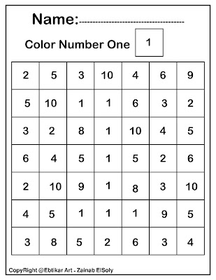 color by number preschool color by number kindergarten