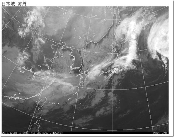 himawari2012_1218-1330