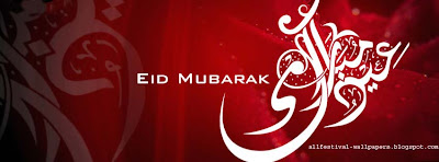 Eid Mubarak Facebook Covers