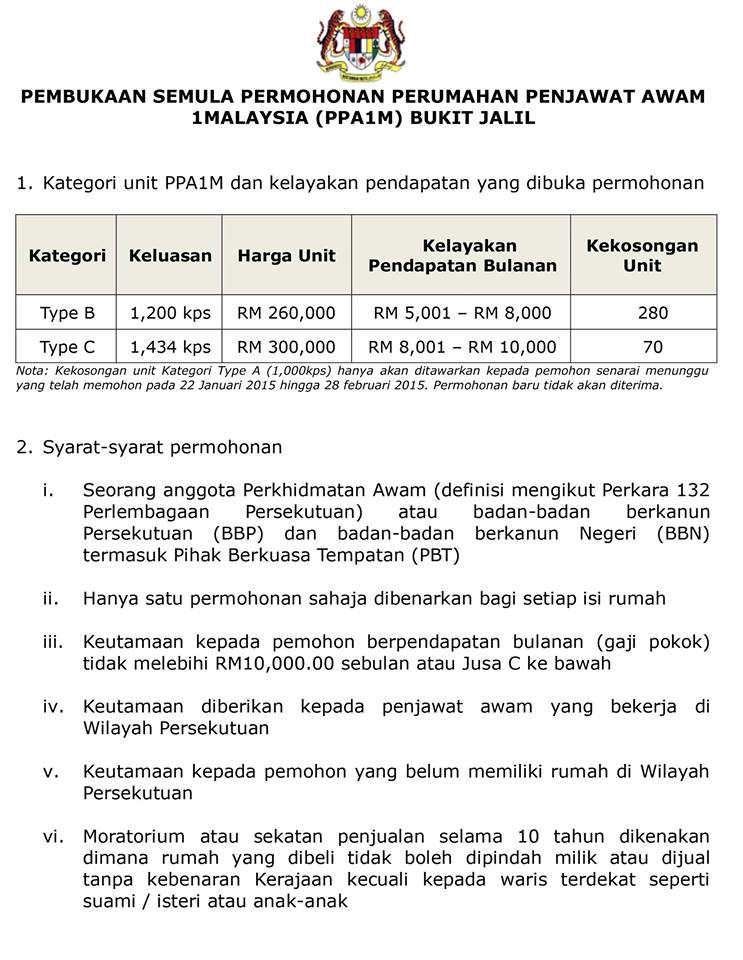 Permohonan Perumahan Penjawat Awam 1Malaysia (PPA1M) Bukit 