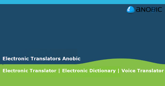 Translators Anobic