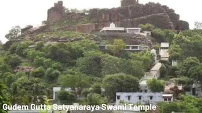 Gudem Gutta Satyanaraya Swami Temple