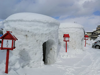 小野川温泉かまくら村