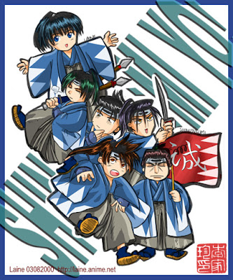 peacemaker kurogane wallpaper. the Shinsengumi. the main characters in Peacemaker/Kurogane. ehhs, 