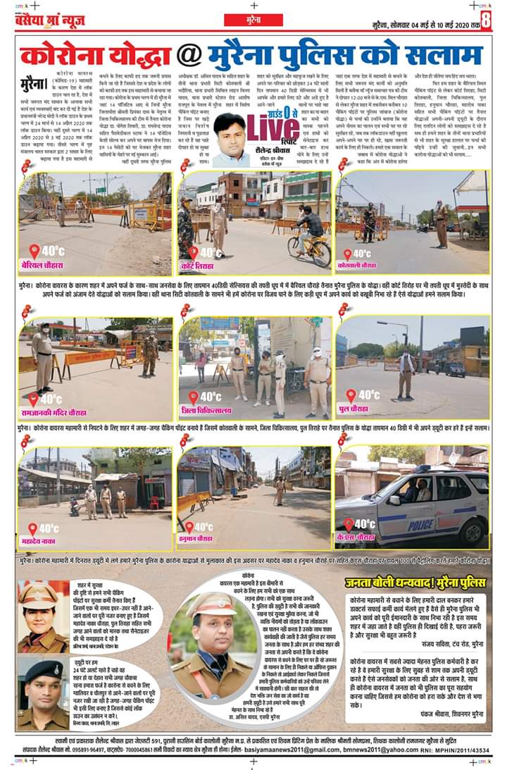 चित्र