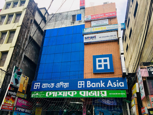 Bank Asia Barisal Branch, Bank Asia Bangladesh