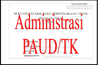 Buku Administrasi Kelas TK/PAUD 2016 Lengkap ~ BUKU INDUK PAUD TK