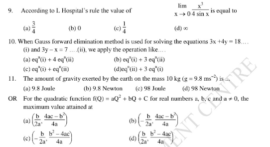 Model Questions of mathematics class 12 issued by CDC