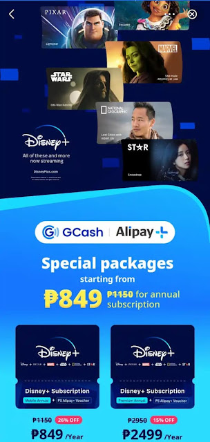 Disney Plus - GCash special packages