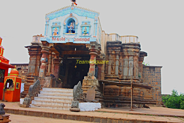 Shiva Mandir, Narayanapura