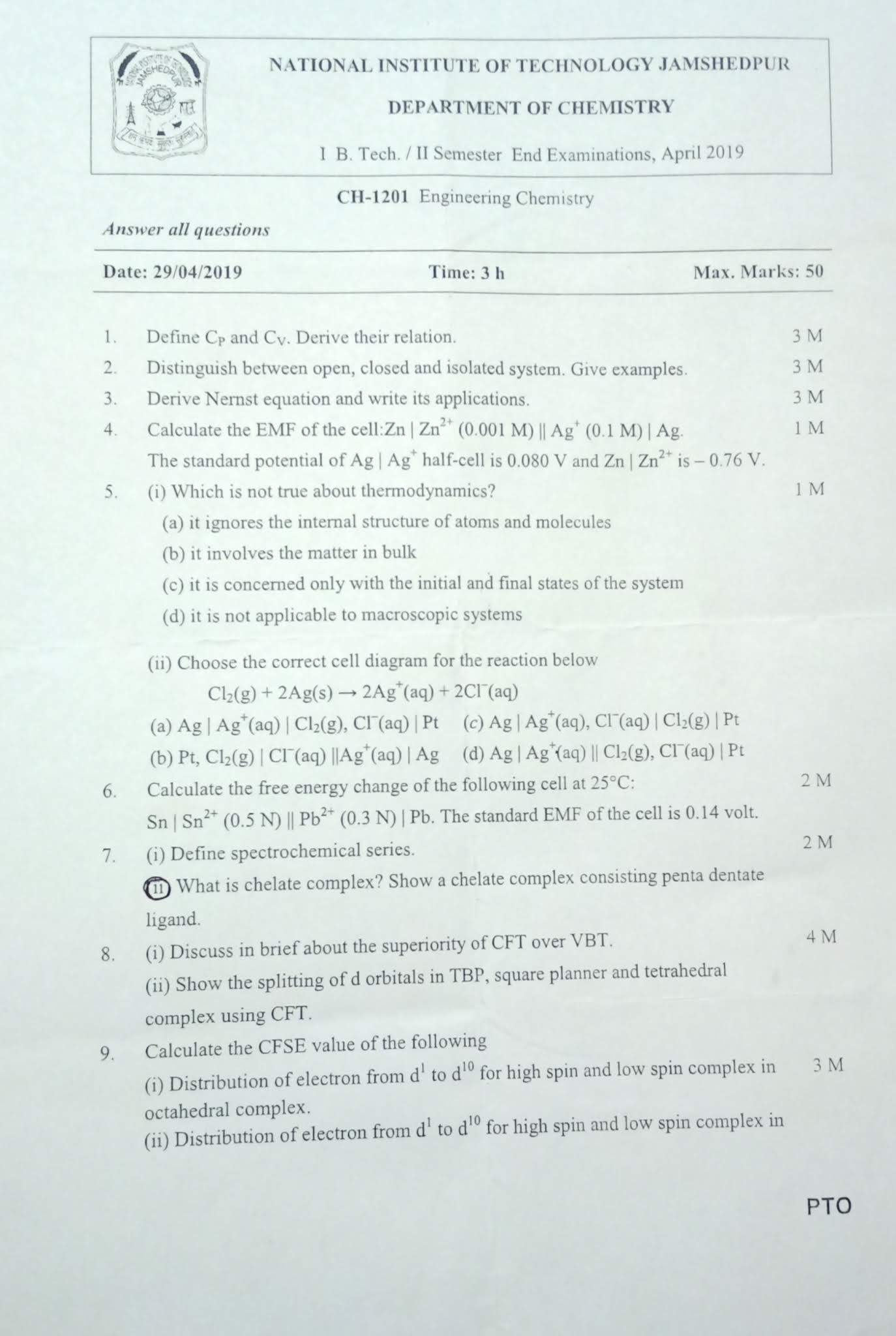 NITJSR Questions Paper / 1st Year / 4 all Branches/  chemistry