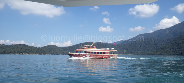 Sun Moon Lake Ita Thao