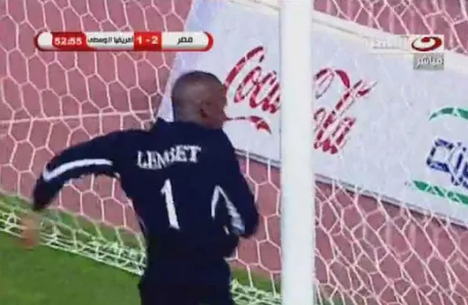 Central African Republic goalkeeper Geoffrey Lembet thinks goalpost is a sandbag