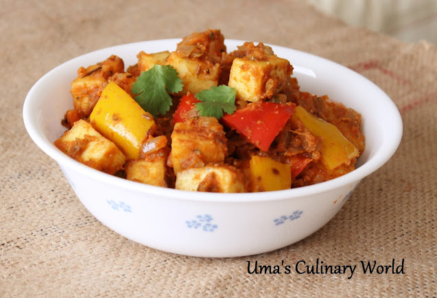 Karahi Paneer