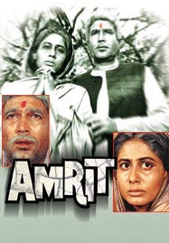 Amrit 1986 Hindi Movie Watch Online