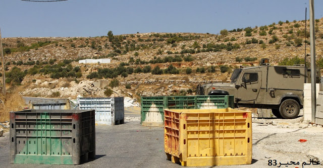 الجيش الإسرائيلي يعلن عن إصابة إسرائيلي بإطلاق نار في الضفة الغربية الجيش الإسرائيلي يعلن عن إصابة إسرائيلي بإطلاق نار في الضفة الغربية
