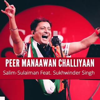 Peer Manawan Challiyaan Lyrics - Coke Studio