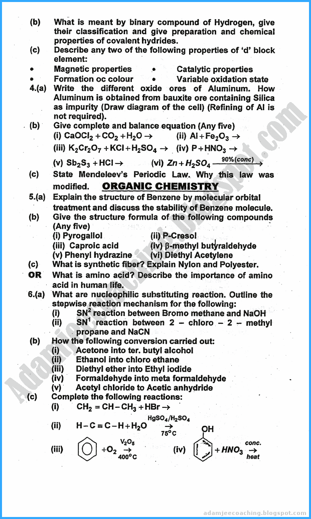 xii-chemistry-past-year-paper-2017