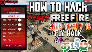 Fly Hack Mod Menu How To Hack Free Fire Auto Headshot Free Fire Mod Menu Free Fire New Auto Headshot Hack How To Hack Free Fire Tamil Mod Apk