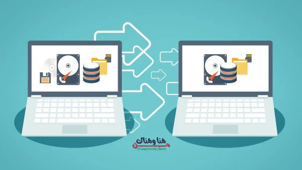 إعادة بيع استضافة المواقع,بيع استضافة الويب,cPanel,كيفية عمل استضافة الويب,الدورات التدريبية,موقع العضوية