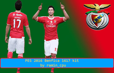 PES 2016 SL Benfica 16/17 kit by ramin_cpu