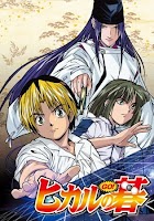 Hikaru no Go - Fandublado - Resumo