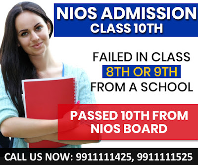 "Nios-10th-Class-Admission"