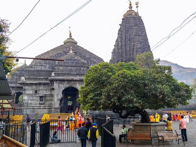 Trimbakeshwar Temple