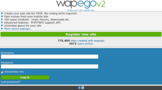 wapego screenshort