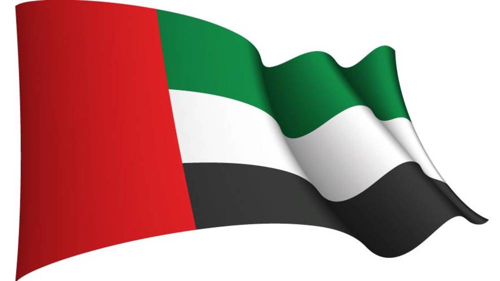 الإمارات